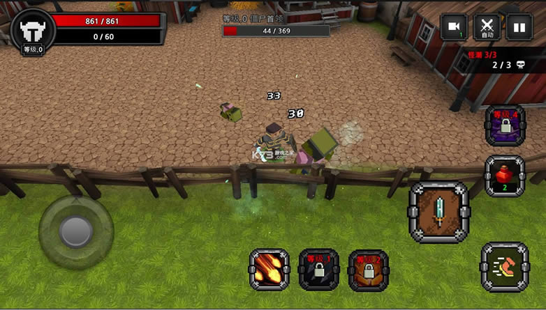 ���ص�Ƭ���Ҷ� v1.0 �ƽ�� ��ͼ