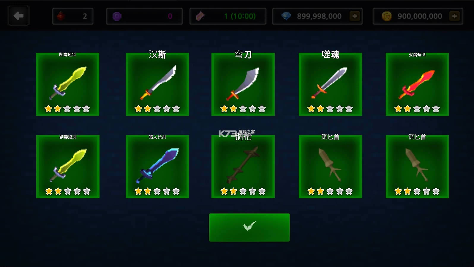 ���ص�Ƭ���Ҷ� v1.0 �ƽ�� ��ͼ