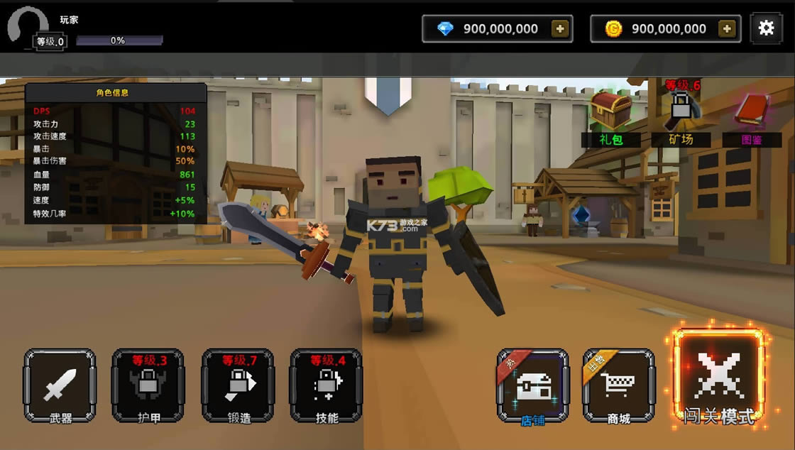 ���ص�Ƭ���Ҷ��ƽ��-���ص�Ƭ���Ҷ����޽����ʯ������v1.0