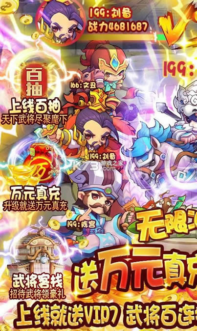 ���޳�� v1.0.0 ��������޳�� ��ͼ