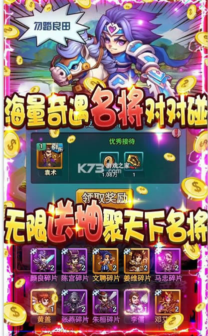 ���޳�� v1.0.0 ��������޳�� ��ͼ