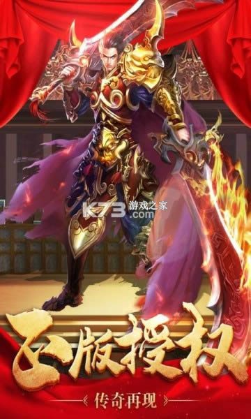 ����֮��2021���°�-����֮�йٷ�������v1.0.0��׿��