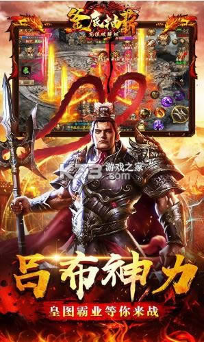 ���׳�н v1.0.0 ��ֵ�ƽ�� ��ͼ