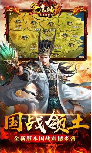 ���׳�н v1.0.0 ��ֵ�ƽ�� ��ͼ