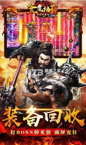 ���׳�н v1.0.0 ��ֵ�ƽ�� ��ͼ