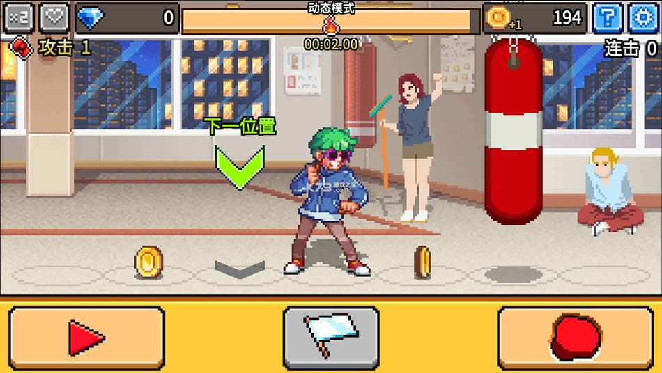 ȭ������ v2.4.36 �ƽ�� ��ͼ