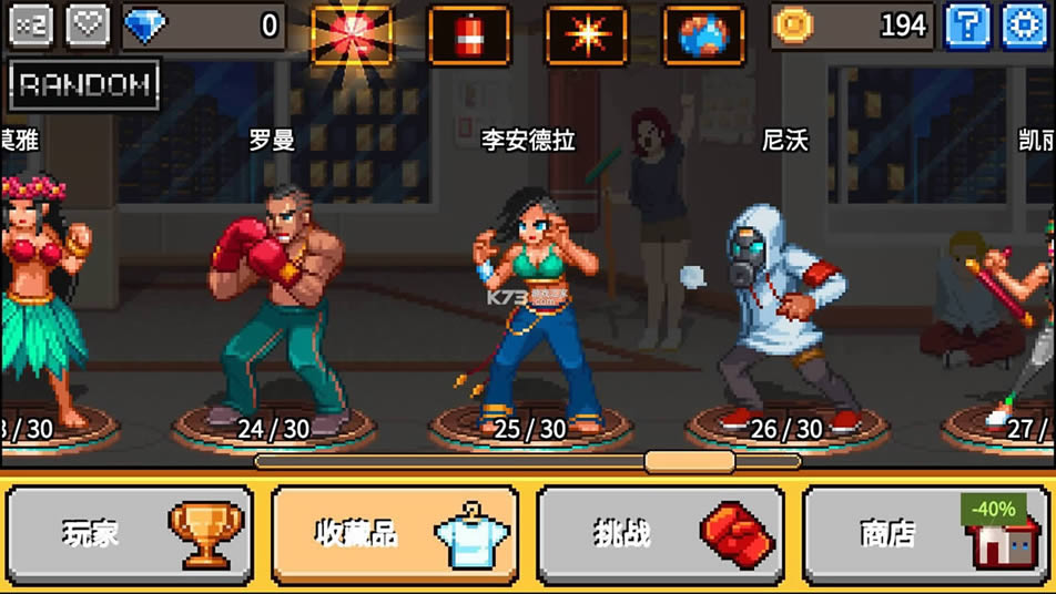 ȭ������ v2.4.36 �ƽ�� ��ͼ