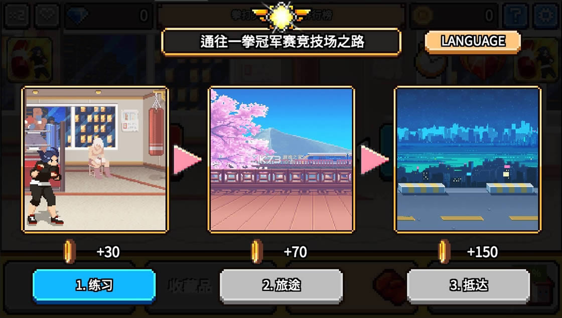 ȭ�������ƽ��-ȭ������ȫ��ɫ����������v2.4.36