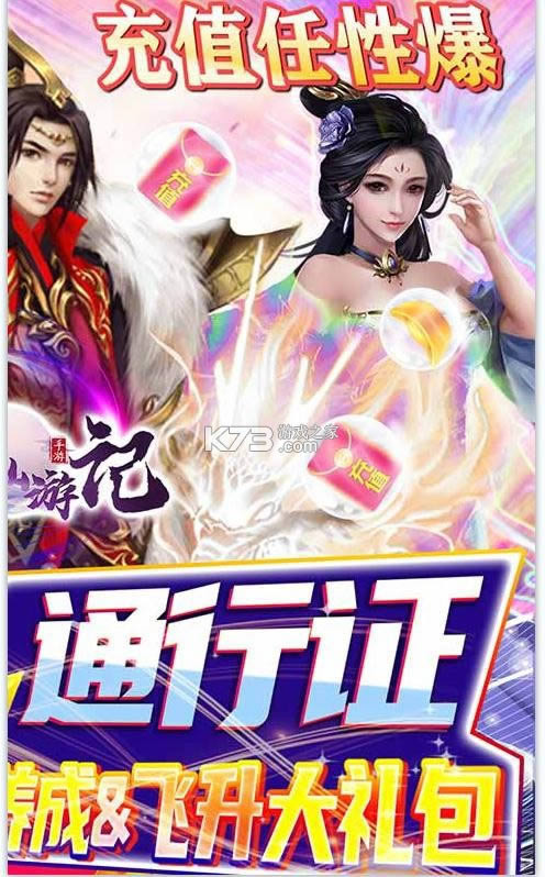 ȫ�����μ�gm��-ȫ�����μ�gm��Ȩ������v1.0.0GM������