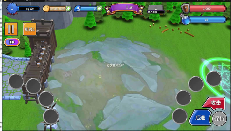 最后的王国破解�?最后的王国中文版破解版下载v1.0.3-k73游戏之家