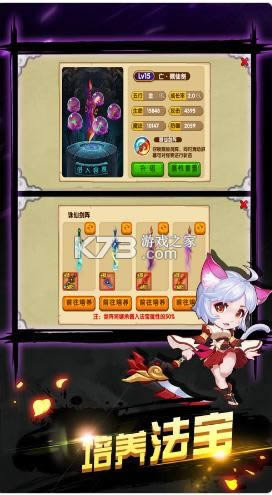 ��������ol v12.3.0  ���°����ذ�װ ��ͼ