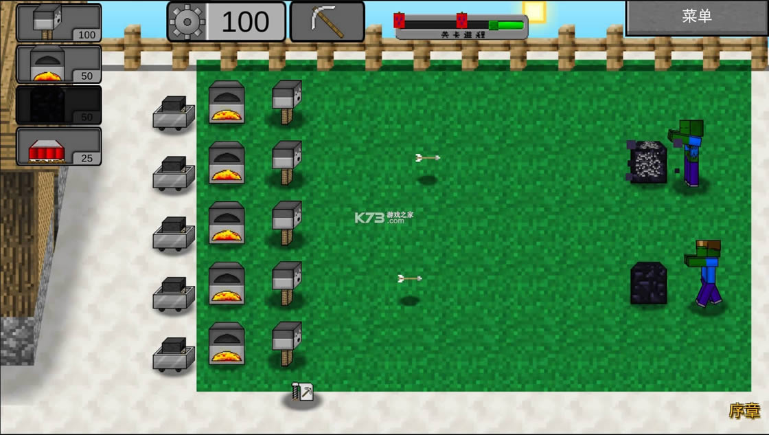 �ҵ������ս��ʬ2 v0.0.3 �ƽ�� ��ͼ