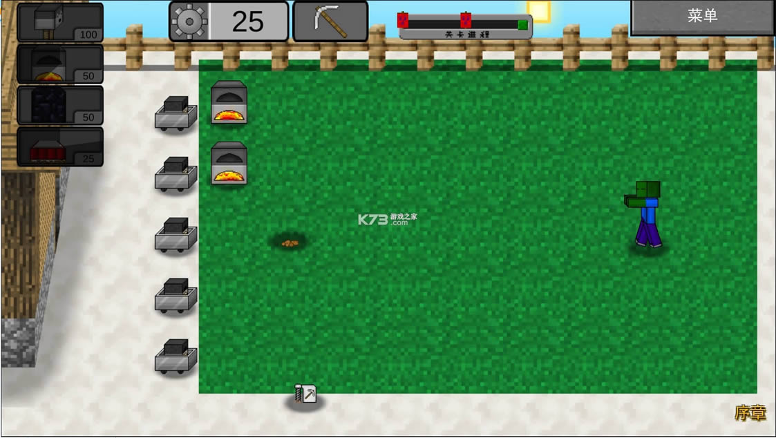 �ҵ������ս��ʬ2 v0.0.3 �ƽ�� ��ͼ