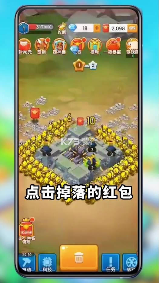 �������� v1.0.577 ���ٰ� ��ͼ