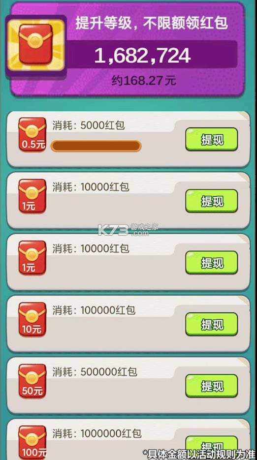 �������� v1.0.577 ���ٰ� ��ͼ