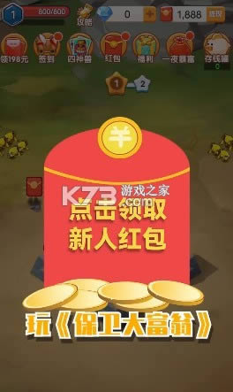 �������� v1.0.577 ���ٰ� ��ͼ