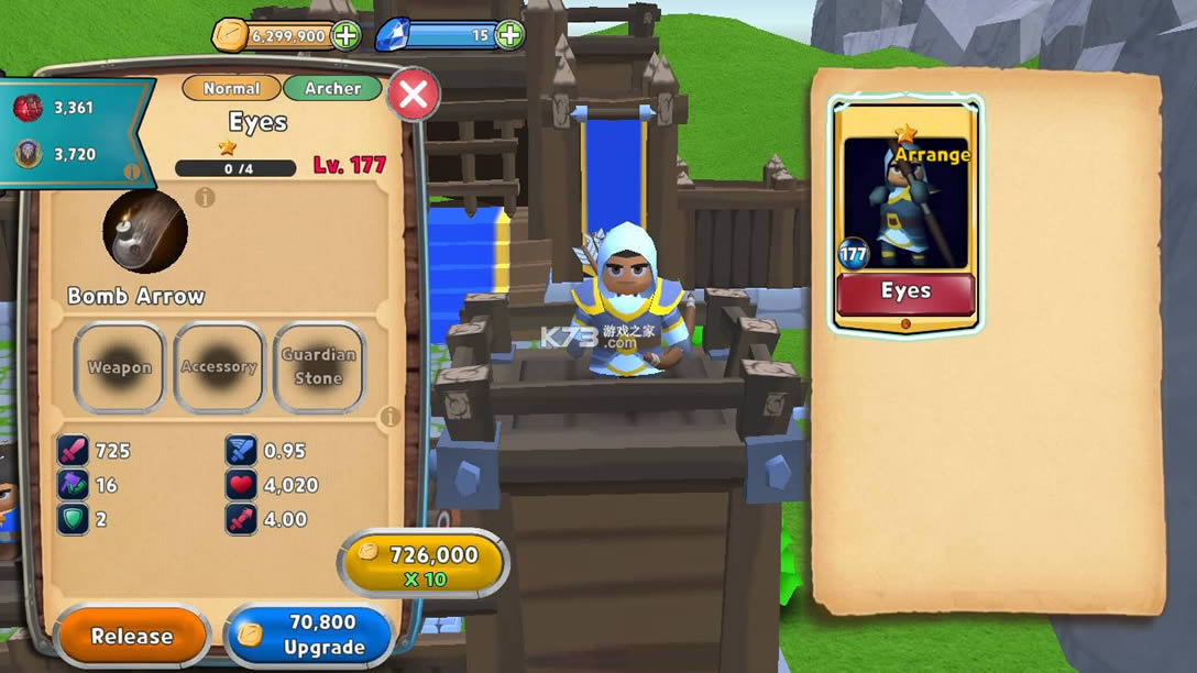 ���һ���������� v2.8.7 �ƽ�� ��ͼ