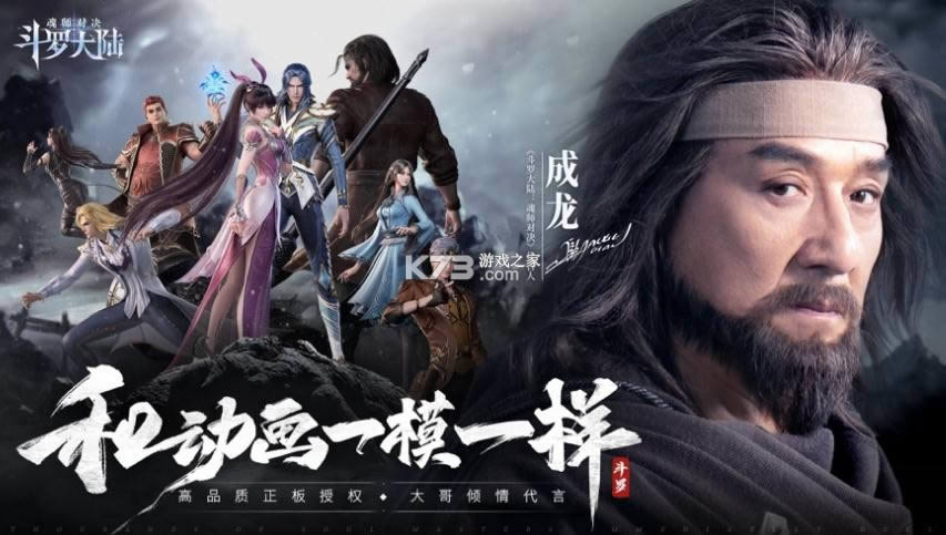 ���޴�½��ʦ�Ծ� v2.4.2 �������԰� ��ͼ