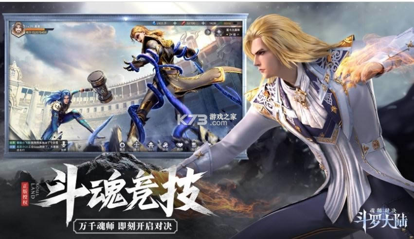 ���޴�½��ʦ�Ծ� v2.4.2 �������԰� ��ͼ