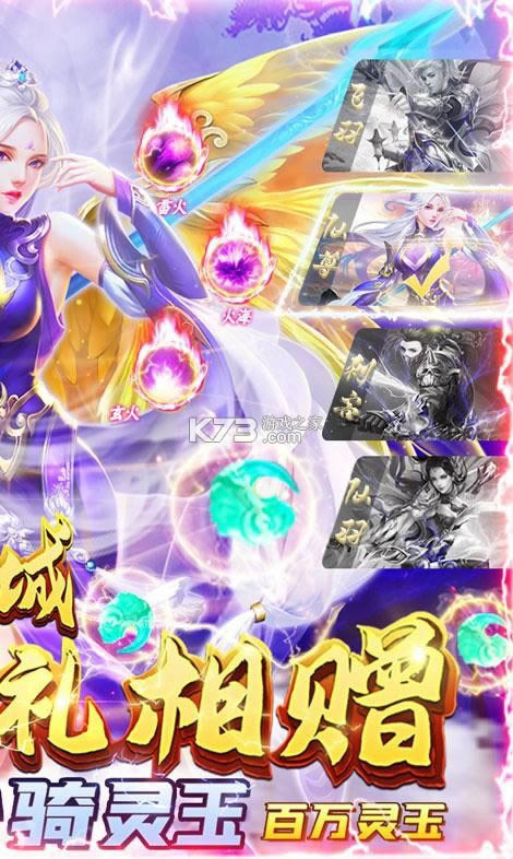 ��â֮�� v1.0.0 GM��Ȩ�� ��ͼ