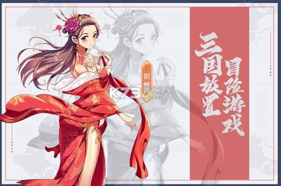 ��ȼ���� v1.0 ���� ��ͼ