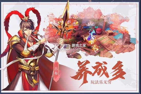 ��ȼ��������(��δ����)-��ȼ������Ϸ�������v1.0��׿��