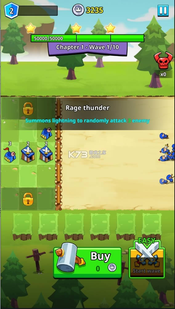 ���������ϲ���¥ v1.6 �ƽ�� ��ͼ