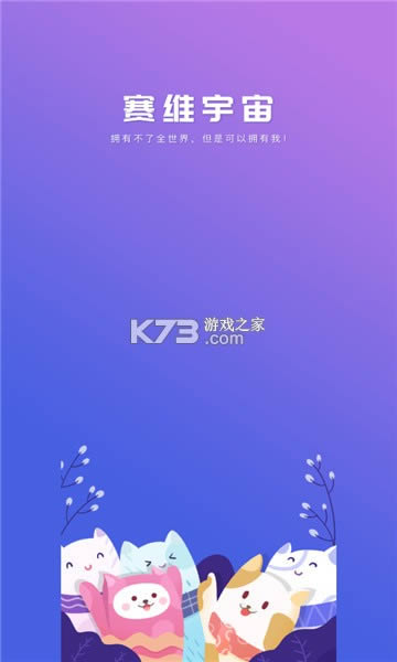 ��ά���� v1.1.3 ���� ��ͼ