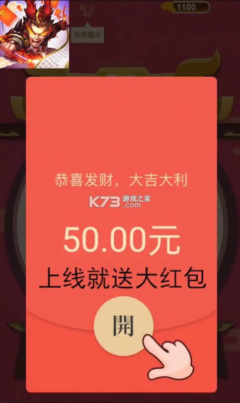 ����սʫ�� 1.6.2.1 ����� ��ͼ