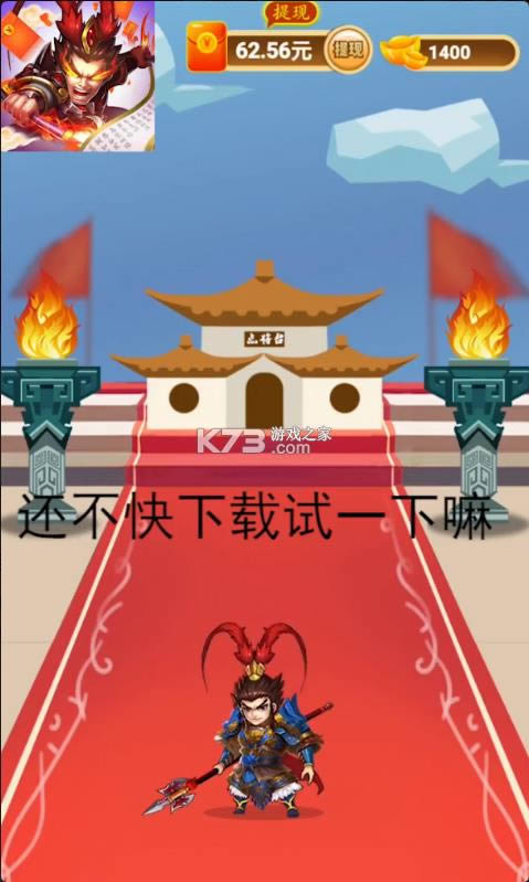 ����սʫ�� 1.6.2.1 ����� ��ͼ