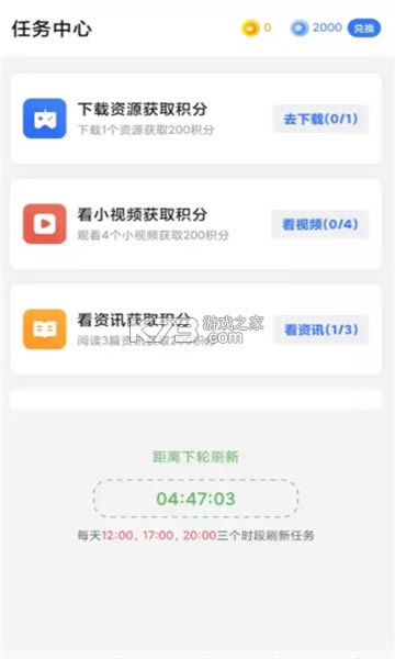 ���� v1.0.185 �ֻ��� ��ͼ