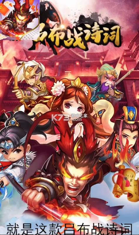 ����սʫ�ʺ����-������սʫ����Ϸ�������1.6.2.1׬���