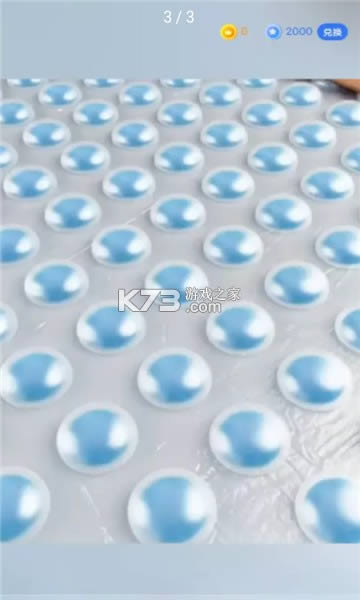 ���� v1.0.185 �ֻ��� ��ͼ