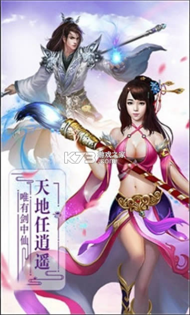 ��ԯ������Ϸ-��ԯ������������v1.3.8��׿��