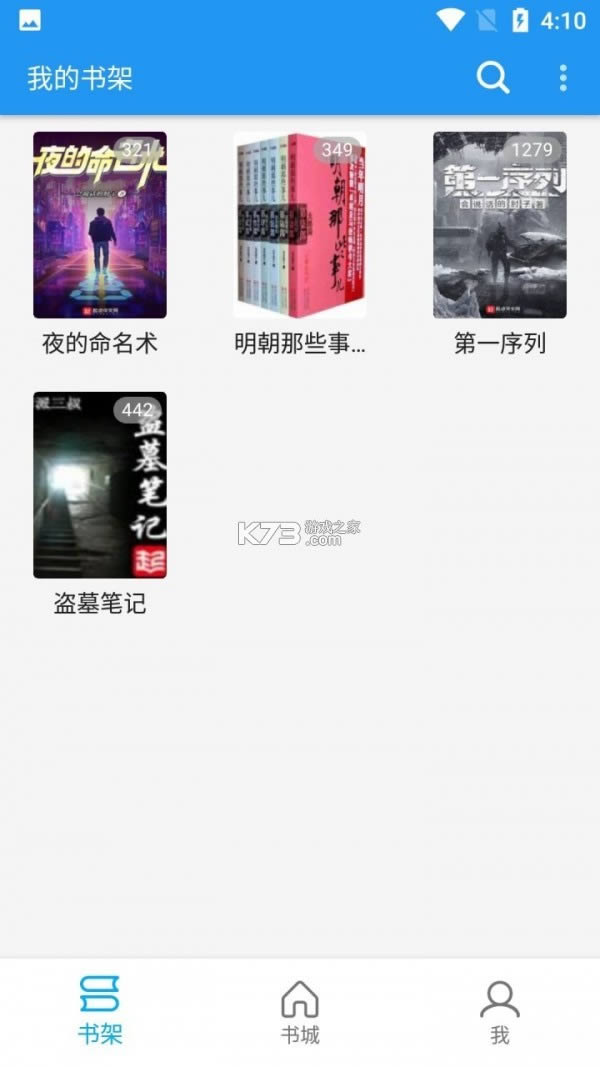 �ִ����� v1.23.02 app�ֻ��� ��ͼ