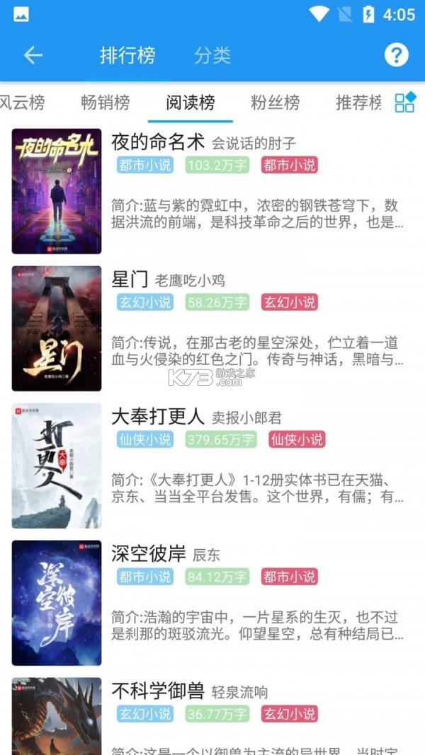 �ִ����� v1.23.02 app�ֻ��� ��ͼ