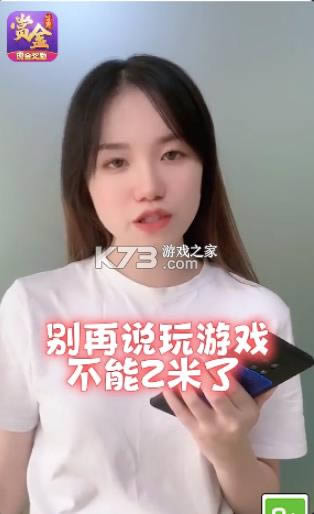 һ�µ��׺����-һ�µ���׬Ǯ��Ϸ�������v1.2������