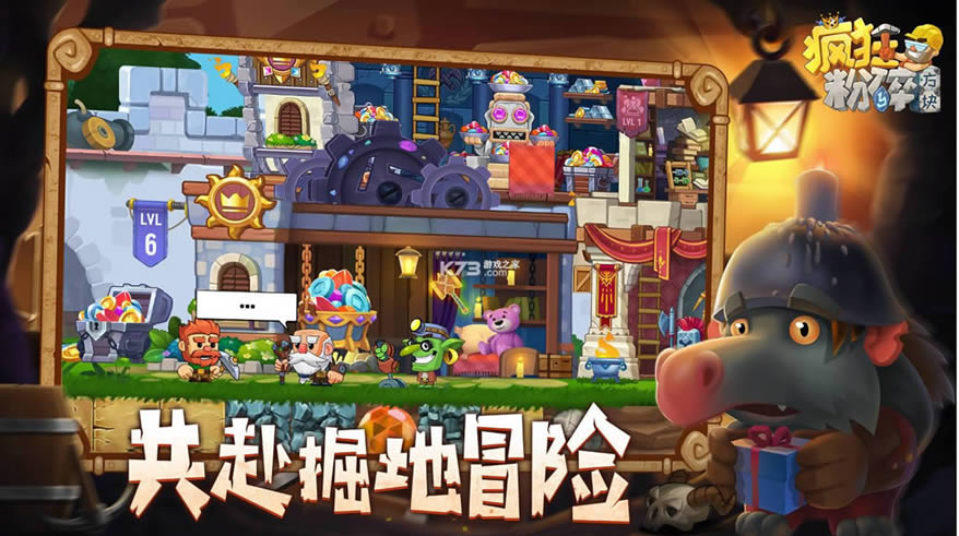 �����鷽������-�����鷽�鰲׿������v2.25.5�ֻ���