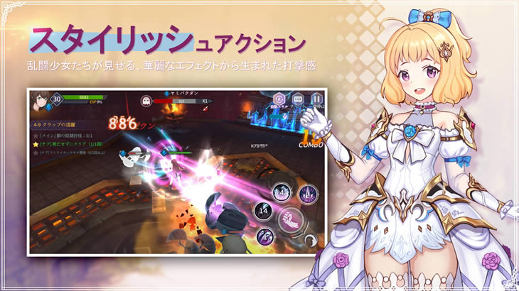 �Ҷ���Ů��Ϸ���°�-�Ҷ���Ů��������v1.0.4��׿��