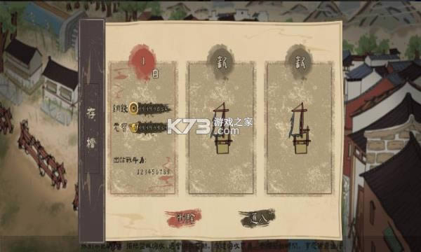 �������¼����Ԫ����-�������¼�ƽ������ṩ����v1.0����ͭǮ��