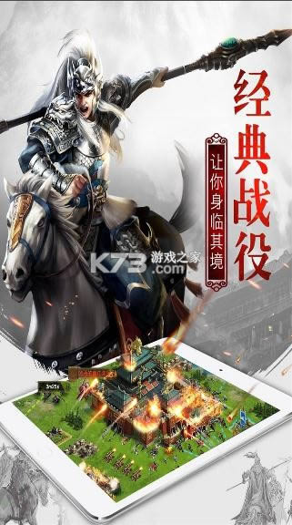 Ȩ������ v1.18.07.04 �ֻ��� ��ͼ