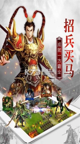 Ȩ������ v1.18.07.04 �ֻ��� ��ͼ