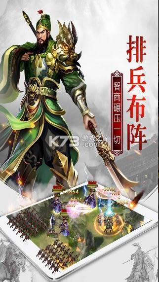 Ȩ������ v1.18.07.04 �ֻ��� ��ͼ