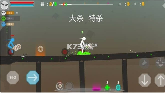 ���ɻ���� v1.0.8 ���°汾 ��ͼ