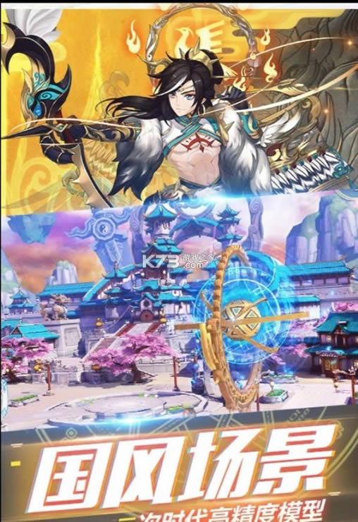 �����绪¼ v1.0.0 ��Ϸ ��ͼ