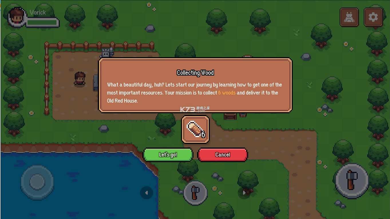 ����֮�� v1.0.5 �ƽ�� ��ͼ