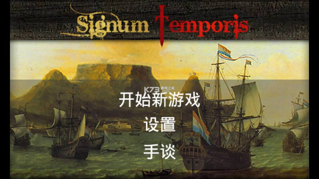 ����ʱ���ƽ��-����ʱ�������ƽ������ṩ����v0.9.18_ALPHA.1�����ƽ��