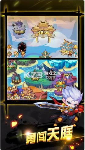 ��������ol v12.3.0  ���������汾 ��ͼ