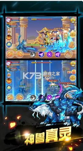 ��������ol v12.3.0  ���������汾 ��ͼ