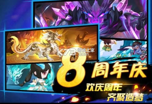 ��������ol v12.3.0  �������°� ��ͼ